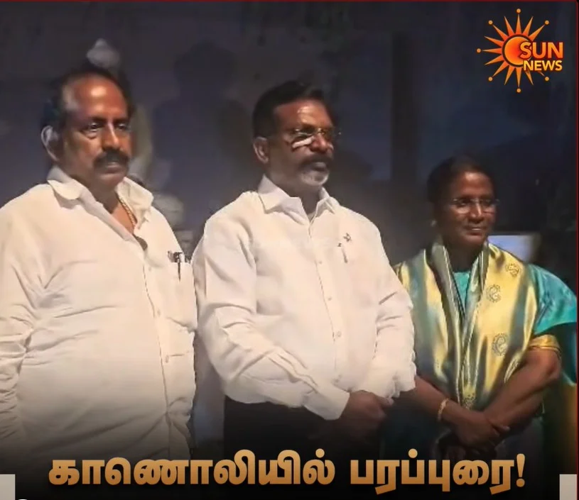 இவரின் வெற்றி சிறுத்தைகளின் வெற்றி! - எழுச்சித்தமிழர் பெருமிதம்