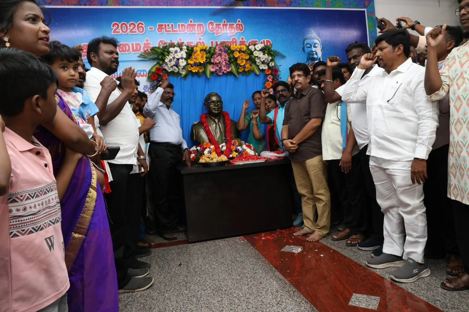 அம்பேத்கர் திடலில் புரட்சியாளர் அம்பேத்கருக்கு வீரவணக்கம் 