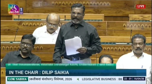 ஓபிசி பெண்களுக்கு இடஒதுக்கீடு தர மறுக்கும் மோடி மசோதா: எழுச்சித்தமிழர் கண்டனம்