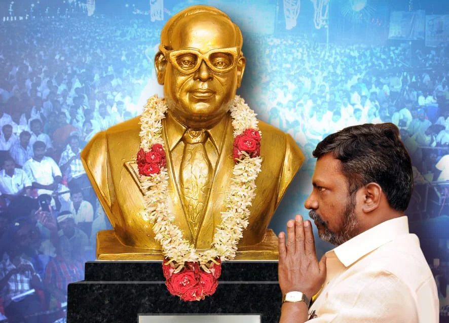 புரட்சியாளர் அம்பேத்கர் பிறந்த நாளில் அரசமைப்புச் சட்ட உறுதிமொழி ஏற்க வேண்டும் - சிறுத்தைகளுக்கு எழுச்சித்தமிழர் வேண்டுகோள்